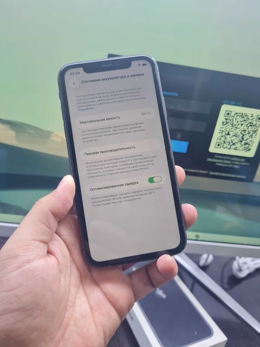 Iphone 11 128 GB идеал