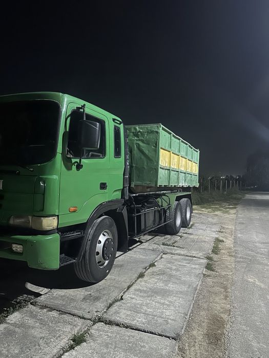 Maxsus konteyner hizmati