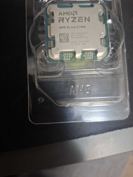 Procesor RYZEN 5 7600 Tray