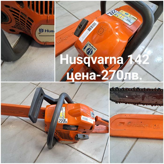 Бензинова резачка Husqvarna 142