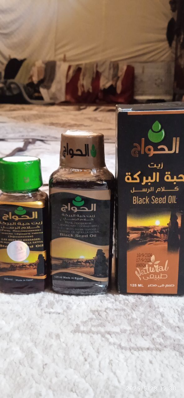 Qora sedana yog' Misr  500ml