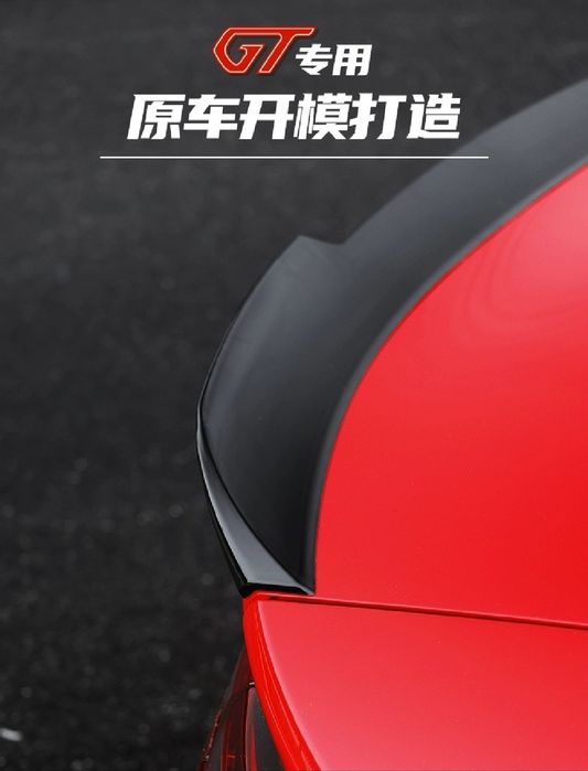 Neta GT orqa bagaj spoyler