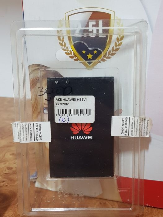 АКБ на huawei HB5VI