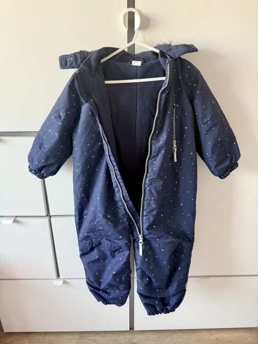 Детски Космонавт H&M