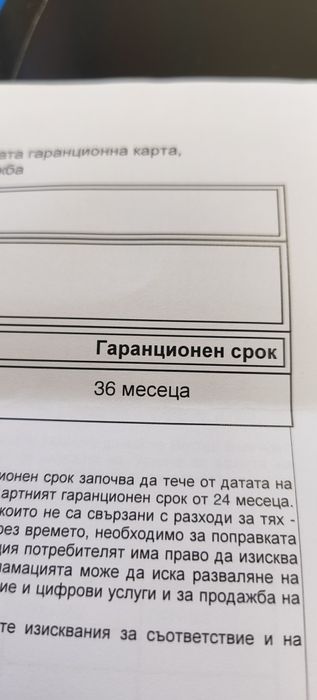 Nothing Phone 1 в гаранция - перфектно състояние