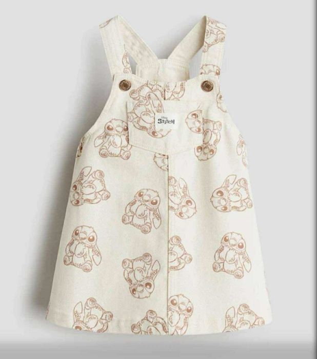 Hainute de bebe 6-9 luni