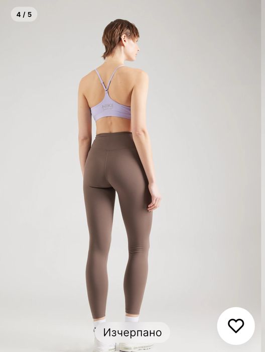 Клин + спортен сутиен Nike