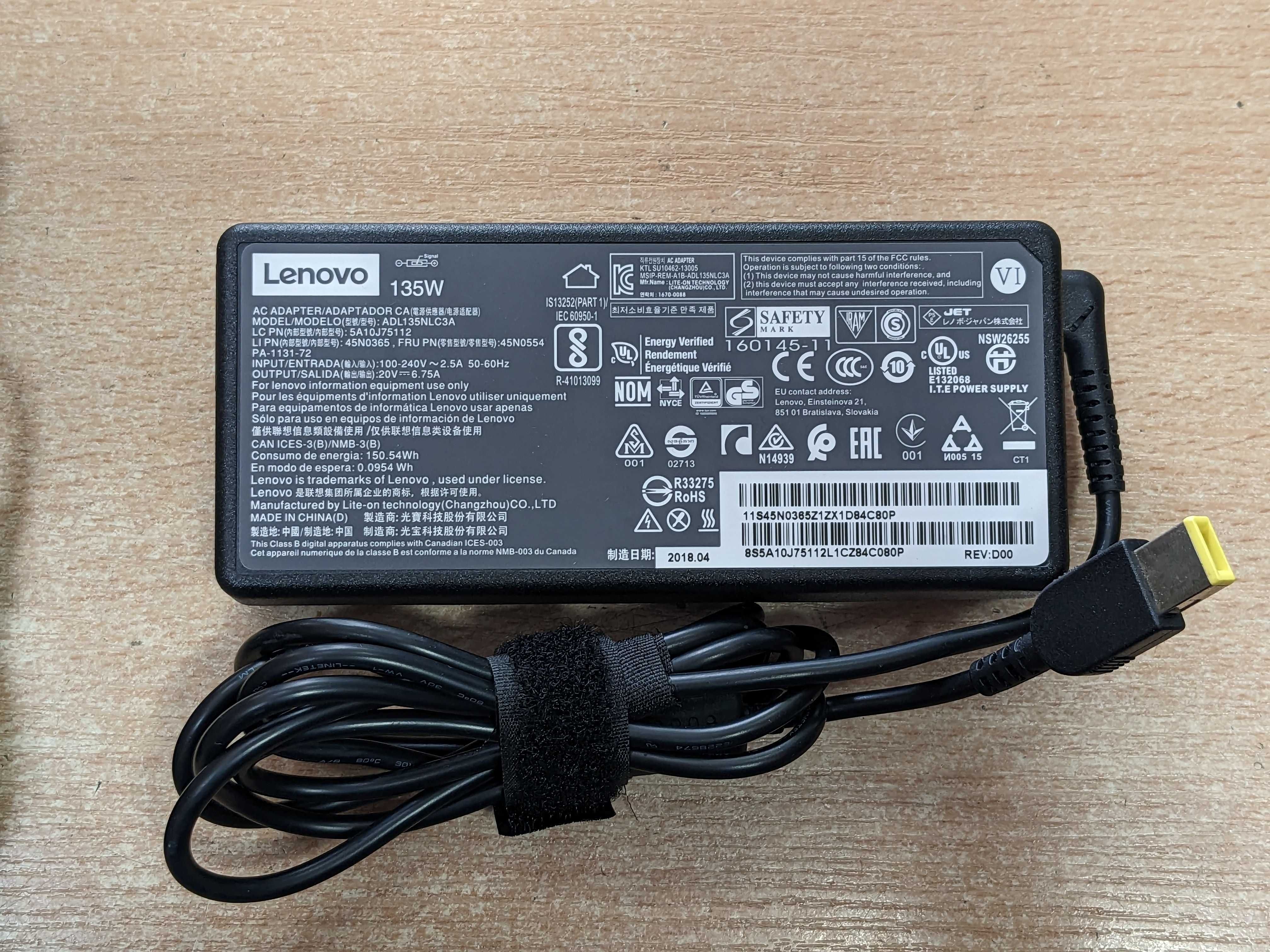 Оригинално зарядно за Lenovo 45W, 65W, 90W, 135W, 230W + Гаранция