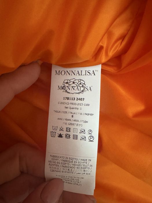 Monnalisa 8 г подплатен елек нов