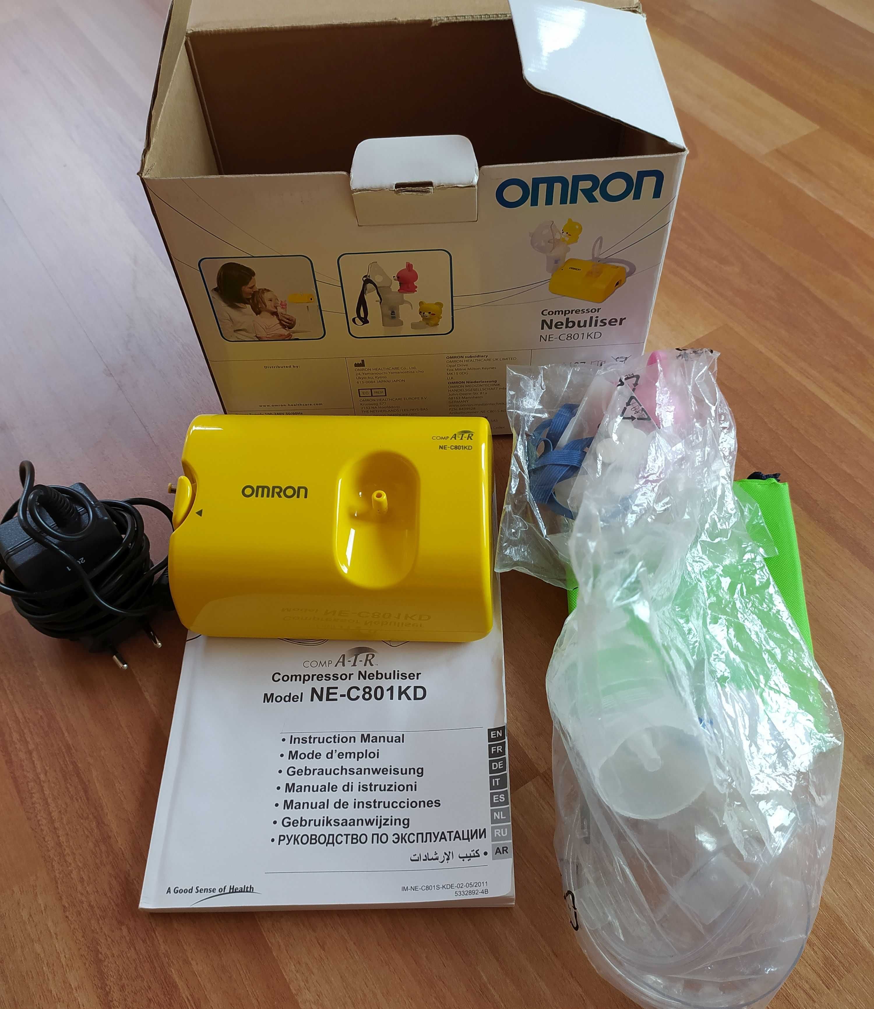 Nebulizator - Aparat aerosoli OMRON NE-C801 KD - pentru copii