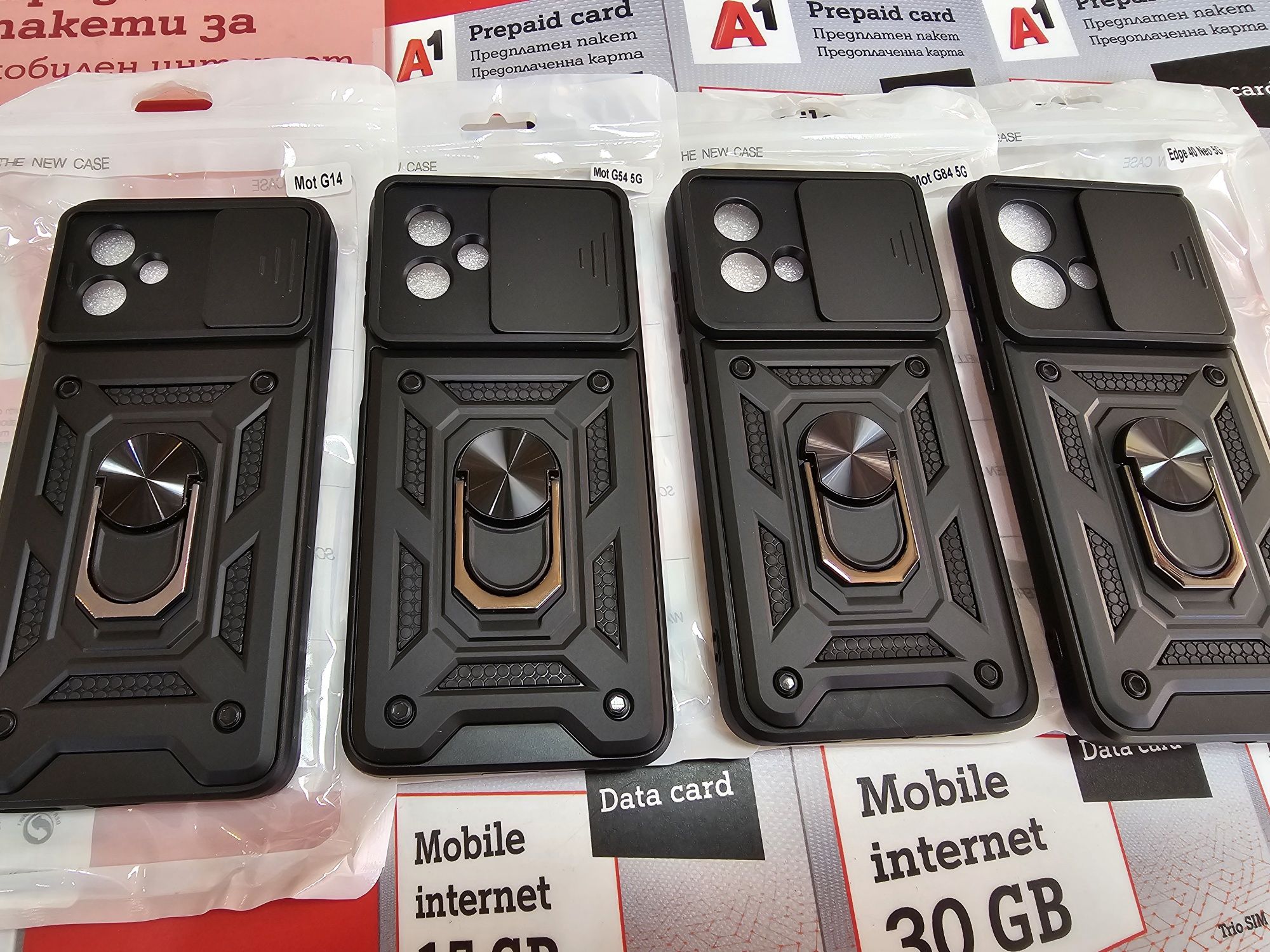 Motorola G35,G45,G55,G13,G14,G24,G34,G54,G84,Edge 30 Neo Armor  case