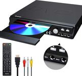 Gueray DVD плейър