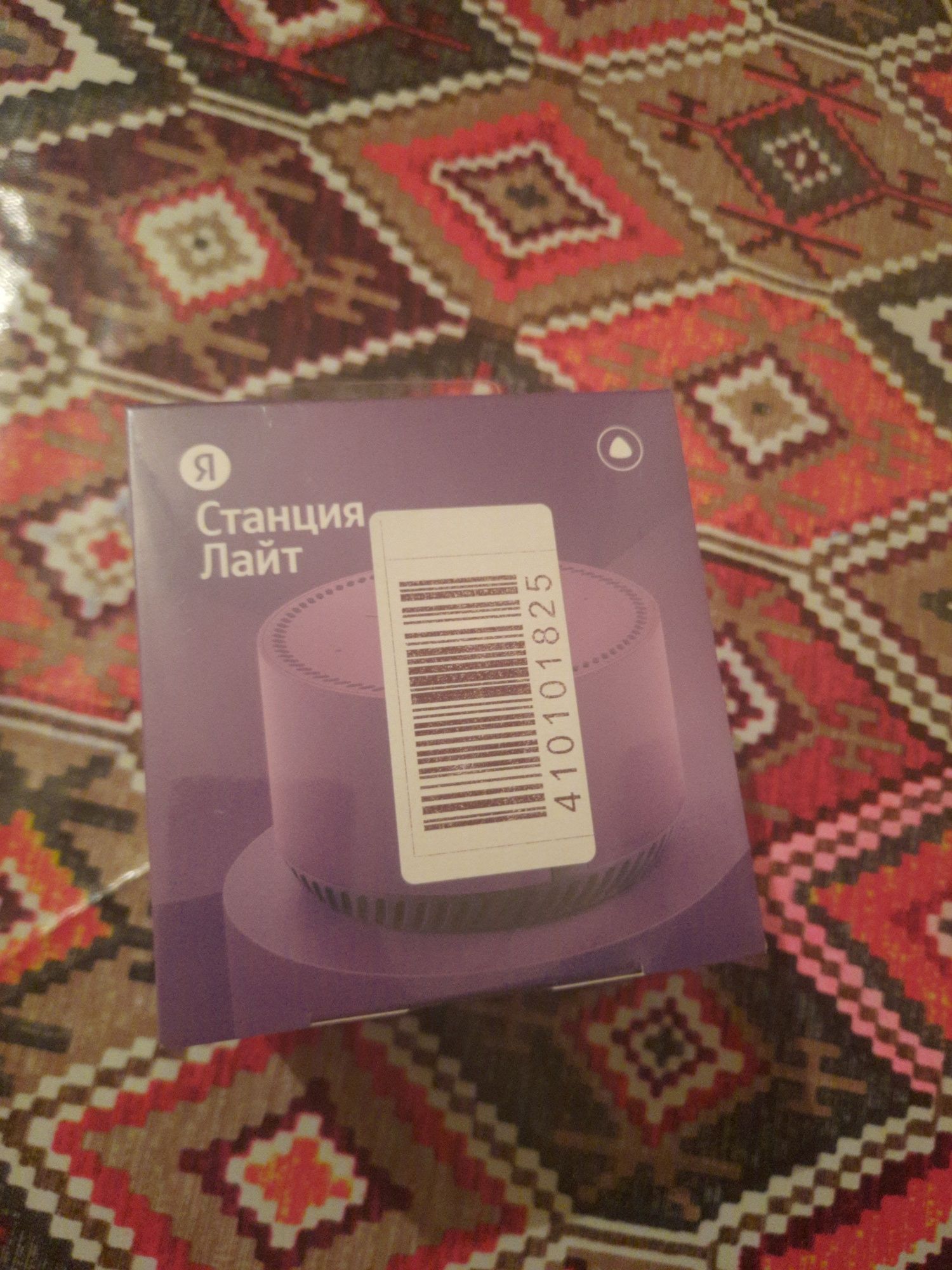 Яндекс станция лайт