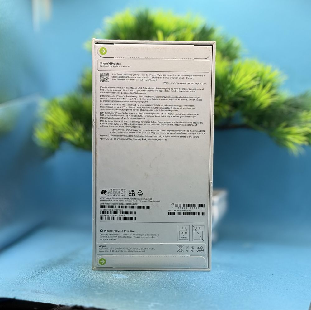 НОВ!!! Apple iPhone 16 Pro Max, 256GB, 5G, Natural Titanium