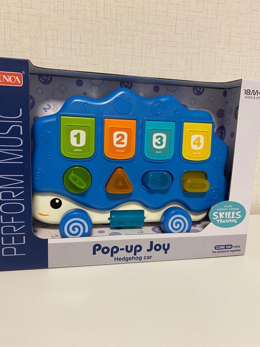 Занимателно таралежче - POP UP играчка, изскачащи животни