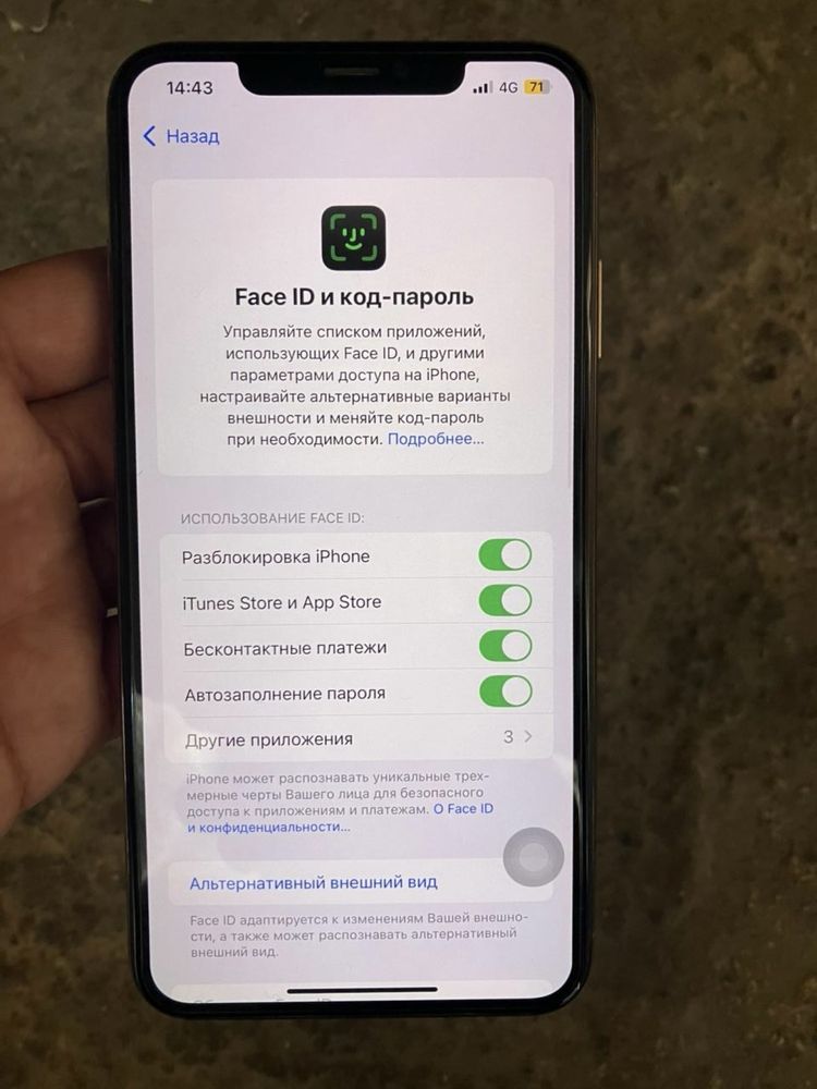 Apple iPhone Xs Max память 256ГБ,обмен