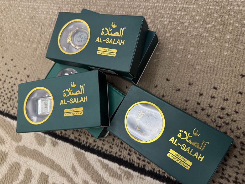 Al salah satlari arginal