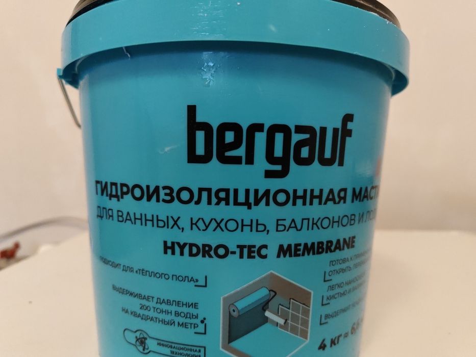 Мастика гидроизоляционная полведерка 2 кг за 4000 тенге.  Район Ломова