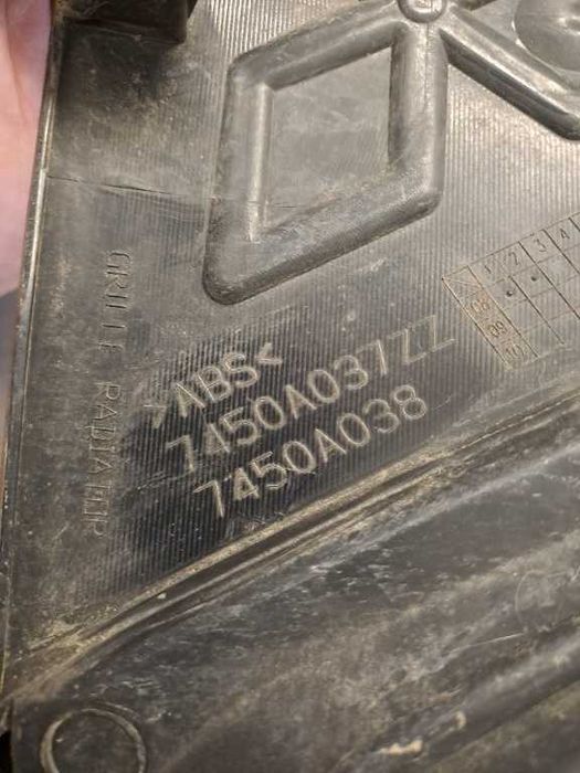 Grila radiator Mitsubishi Outlander originala