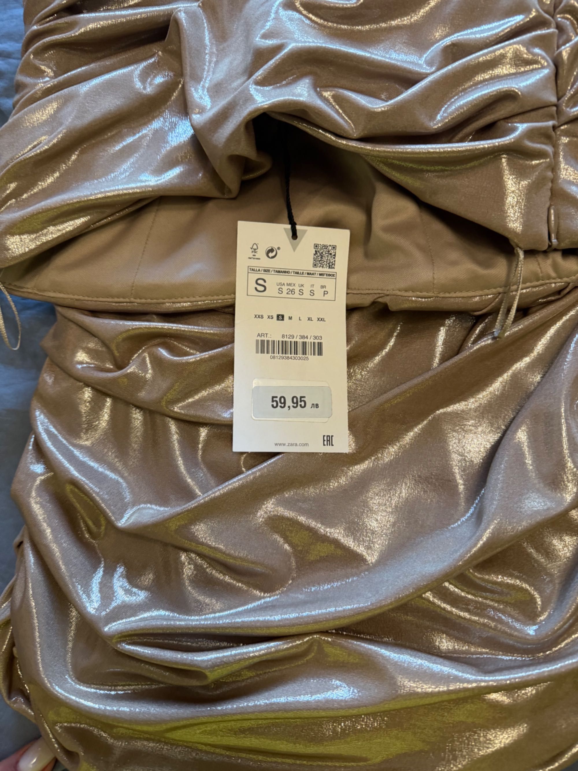 Zara с рокля нова