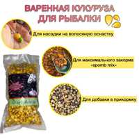 Кукуруза крупная для рыбалки