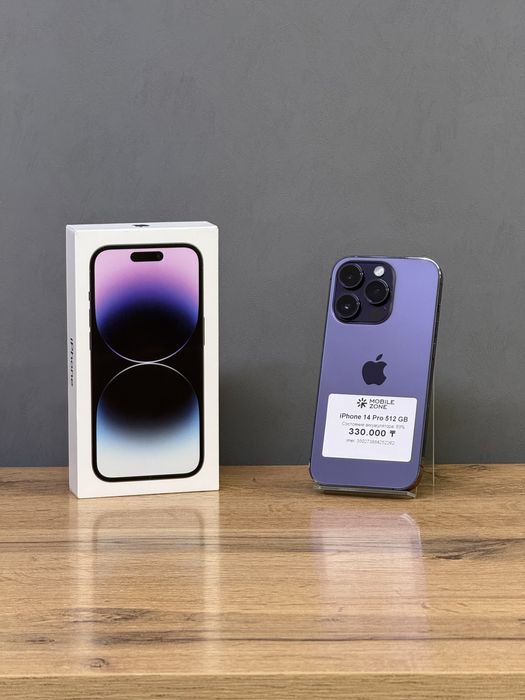 Iphone 14 Pro 512 GB | Mobile Zone