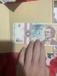 Bacnote 100000 si bacnote 1000
