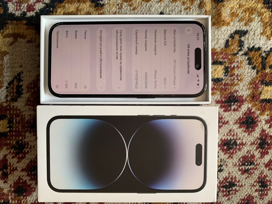 Iphone 14 pro/128 гб