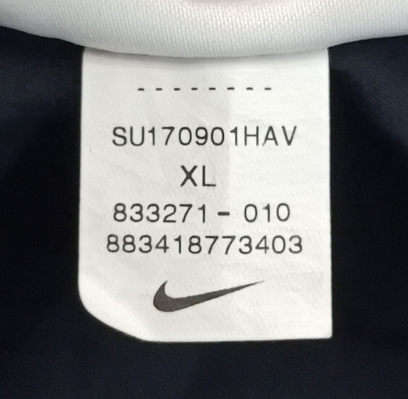 Nike DRI-FIT Shorts оригинални гащета XL Найк спорт фитнес шорти