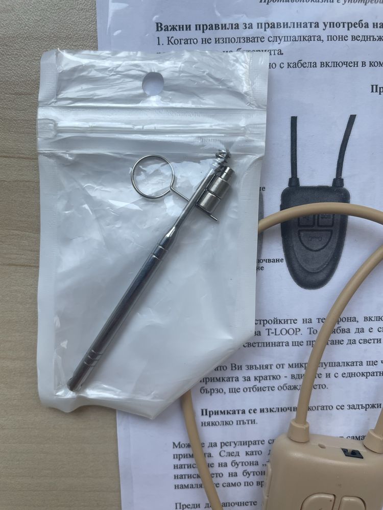 Микрослушалки T-Loop 2