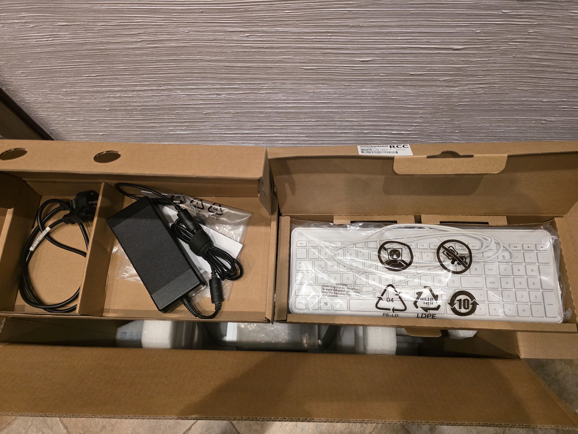 HP Pavilion All-in-one