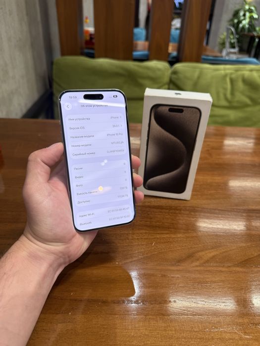 Iphone 15 Pro 128gb 85% J/A