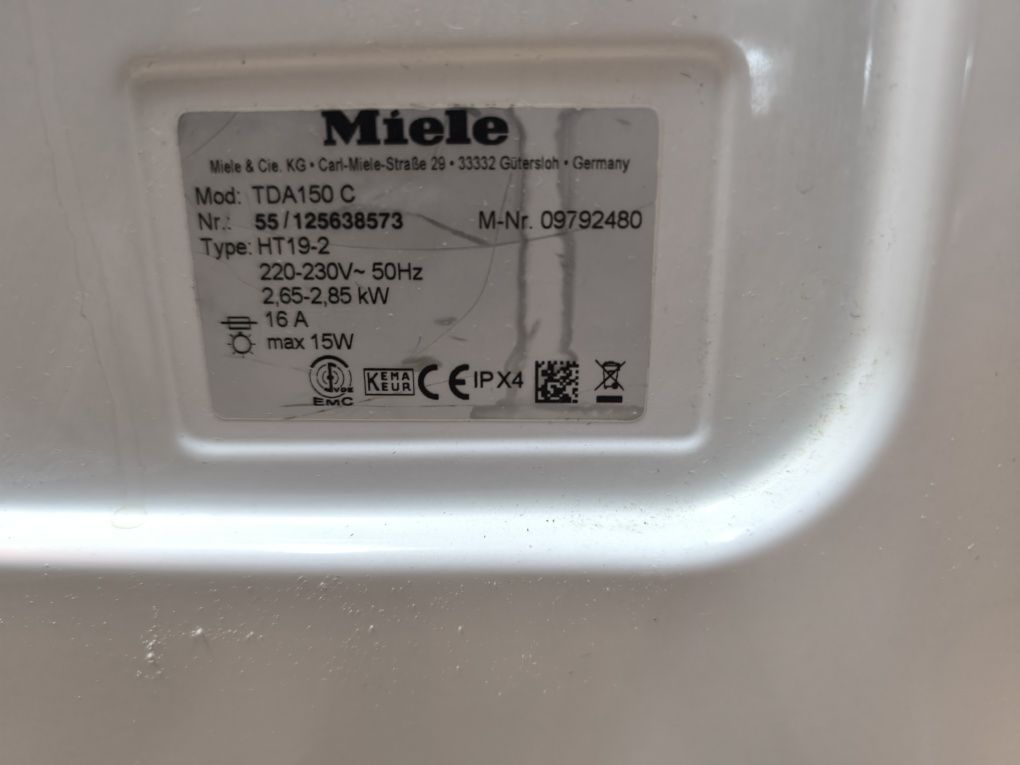 Сушилня Miele DTA 150 C - 7кг. Клас В