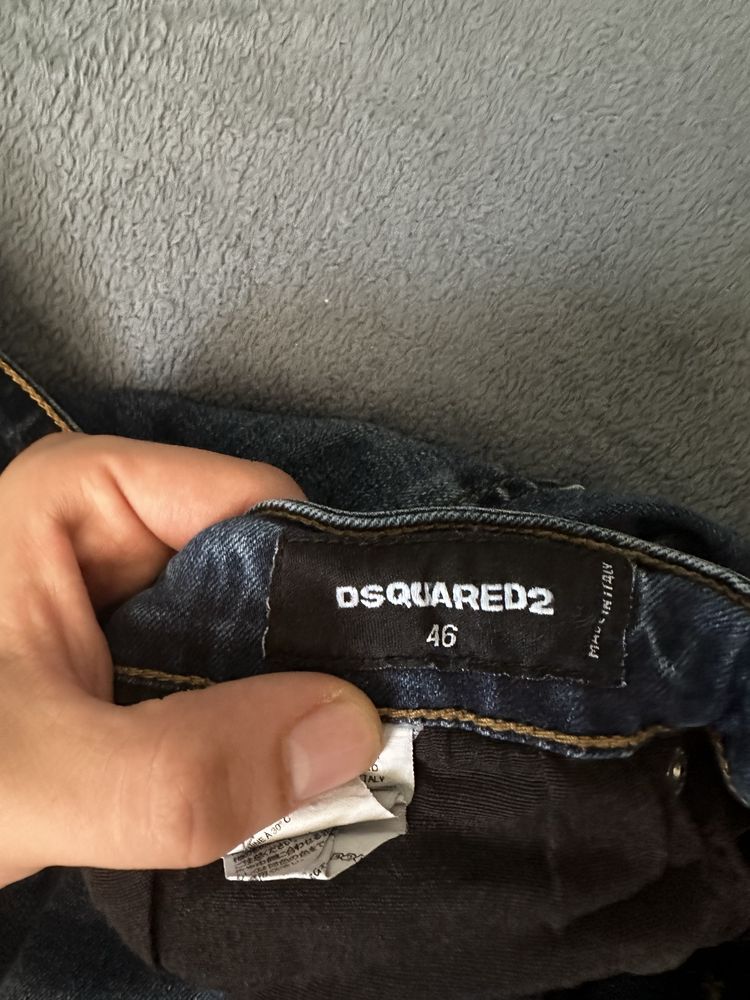 Дънки dsquared2 и karl lagerfeld