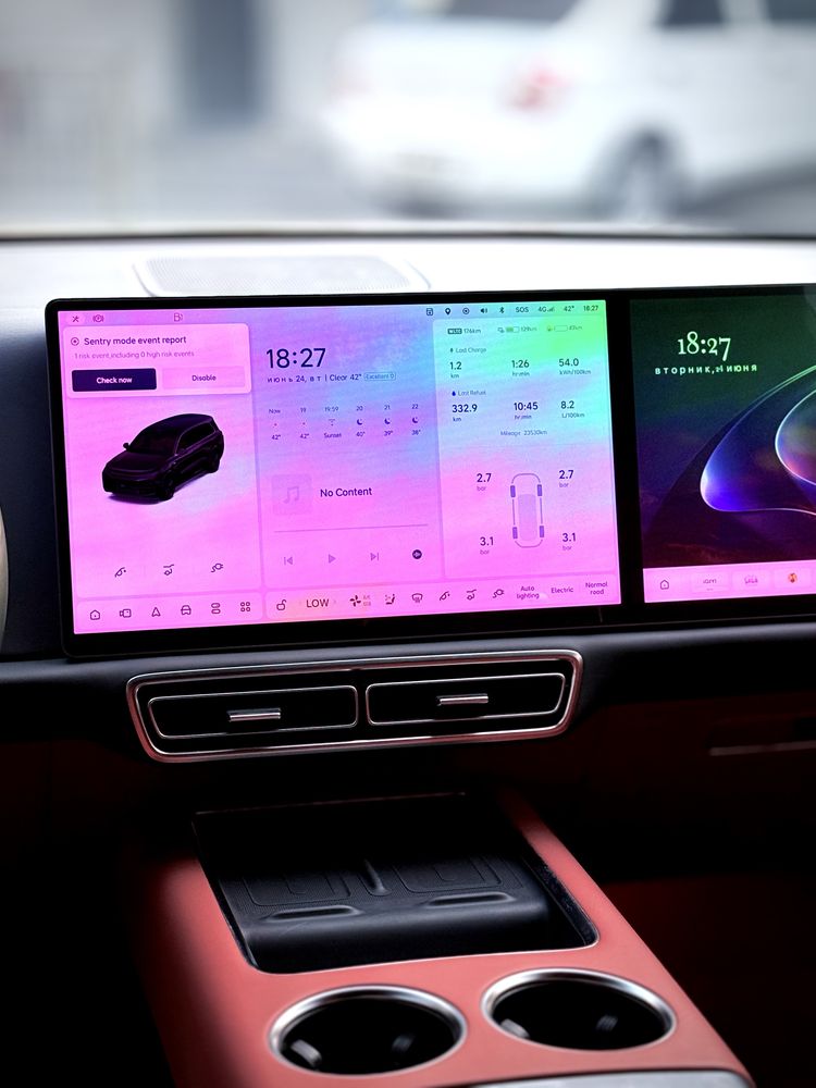 Li 9 Ultra 2024 Full