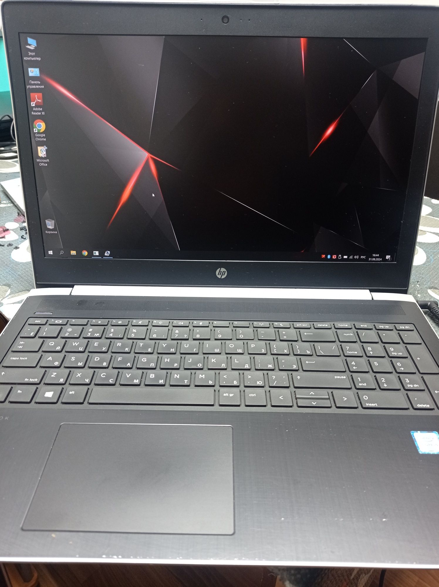 Hp ноутбук intel core i7 gen8