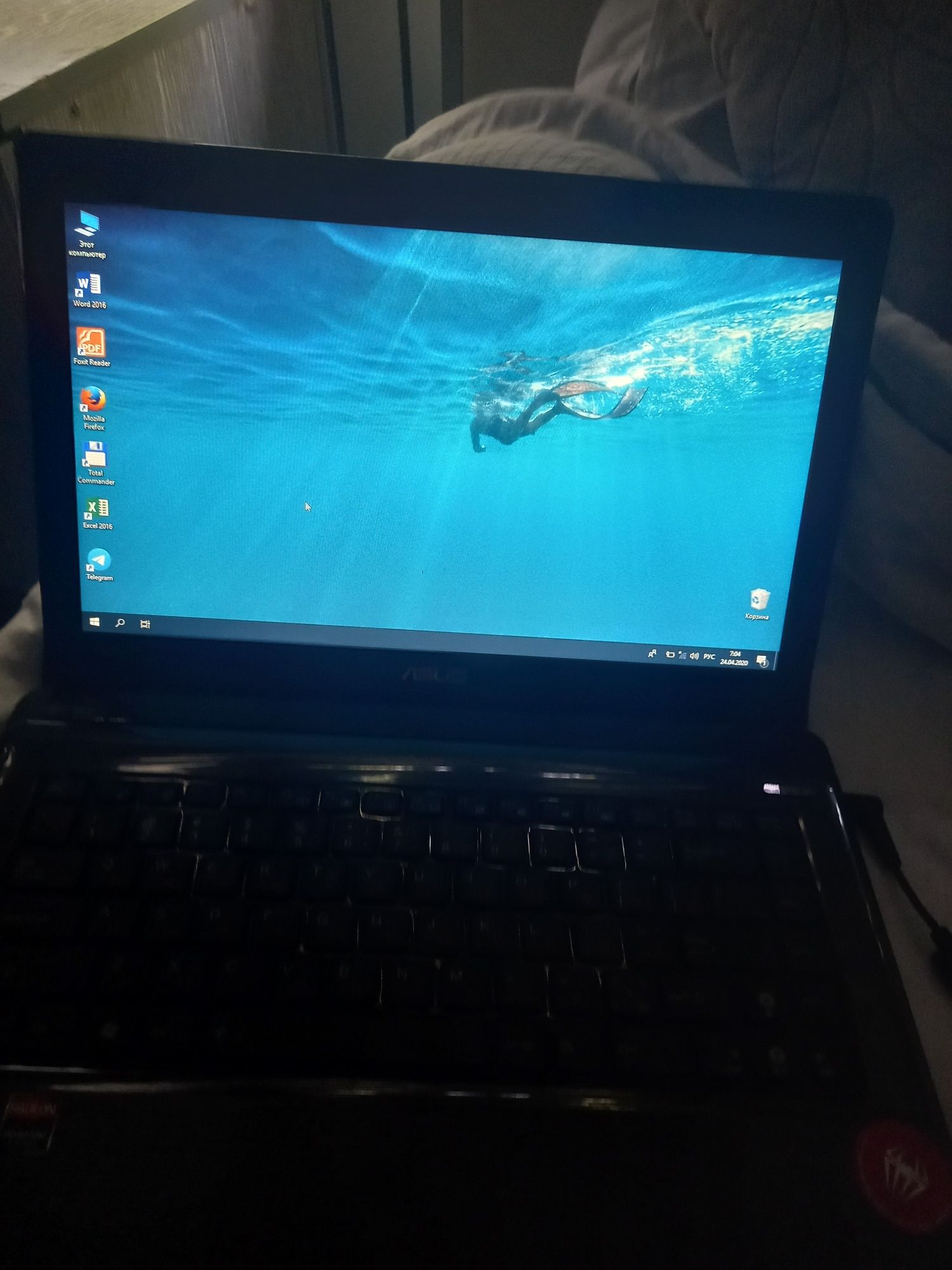 Noutbuk ASUS Printerlar HP