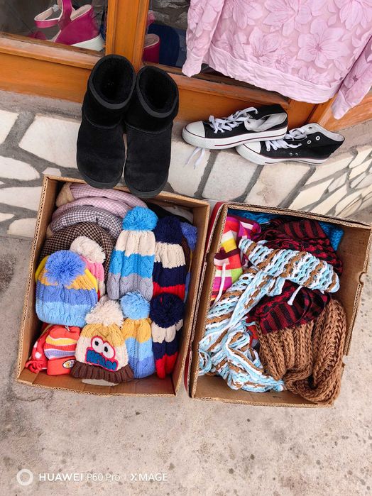 Дрехи нови и втора употреба