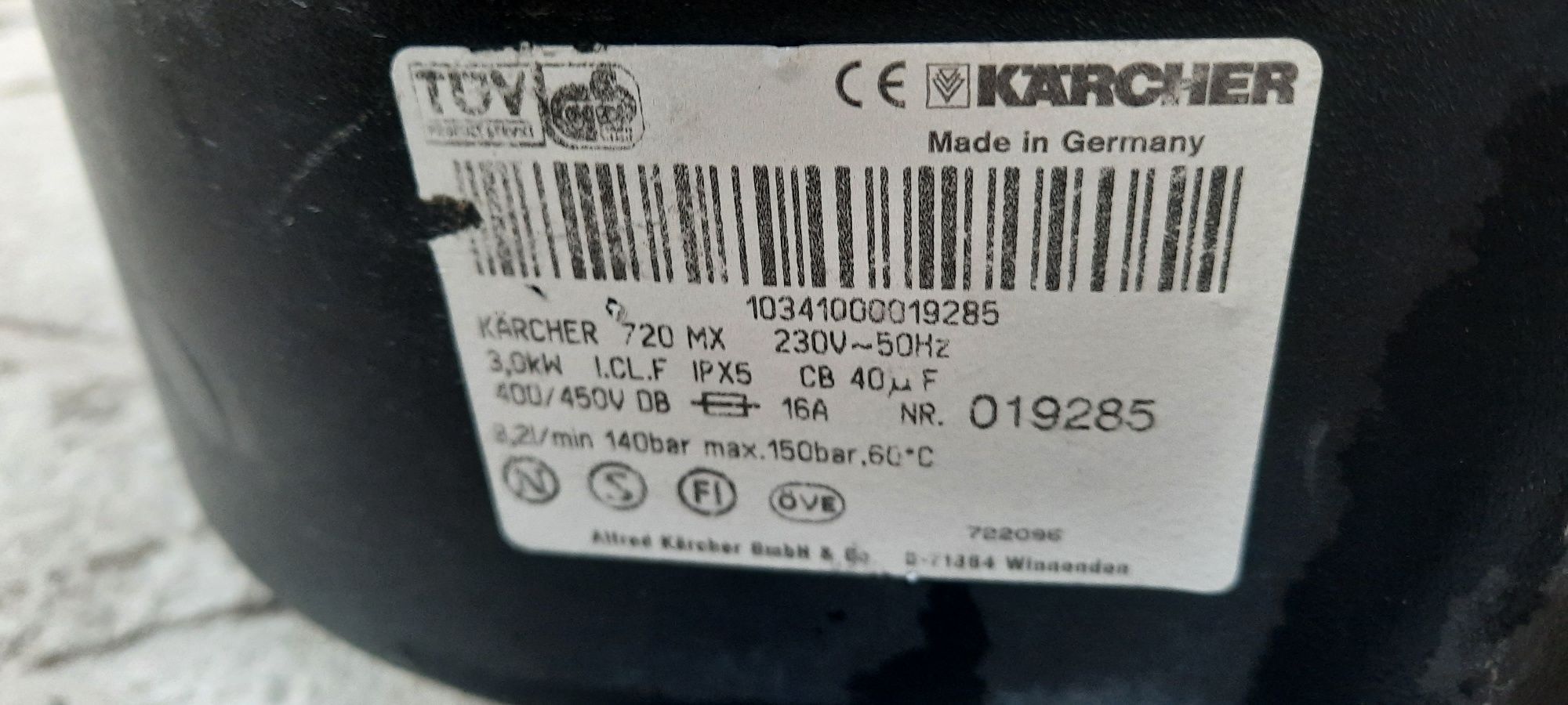 Отпушване на канали Водоструйка Karcher k7.20 3kw160bar220v НайВисок