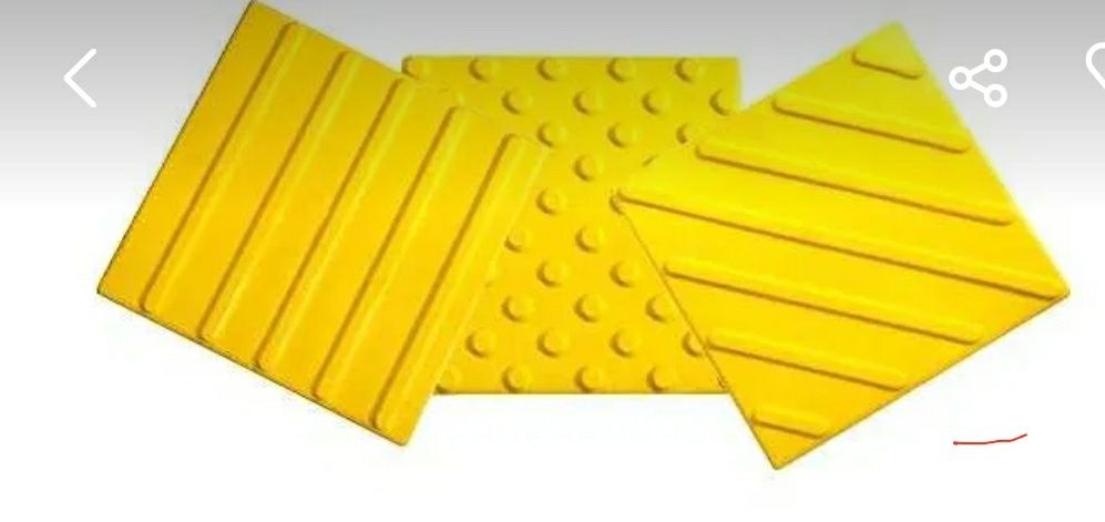 Тактильные  плитки для слепых от завода производителя. ПВХ и Бетонные.