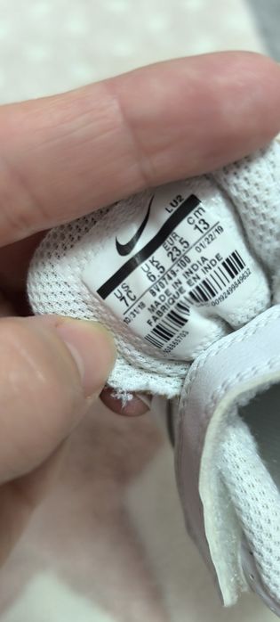Детски маратонки Найк 23.5 номер
