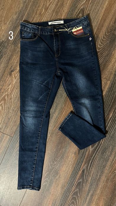 Дамски дънки