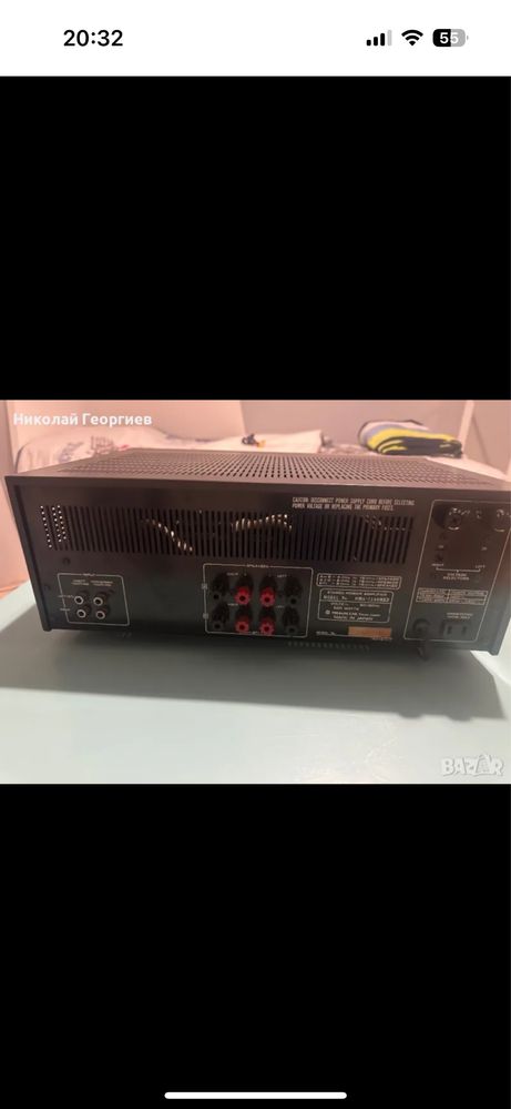 Hitachi Hma 7500MK2