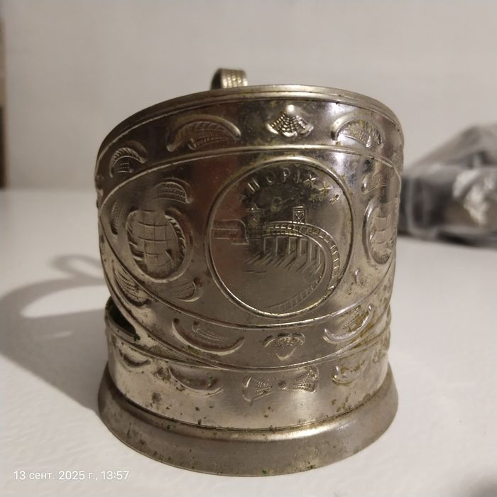 Подстаканники.продам.