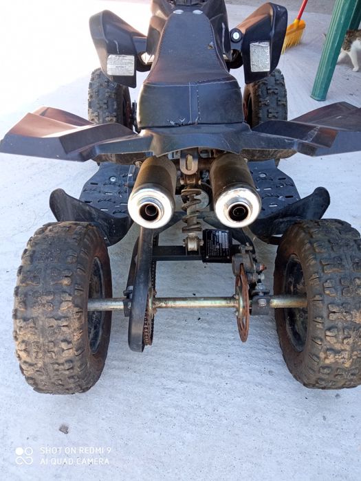 Vând ATV 49 CC defect