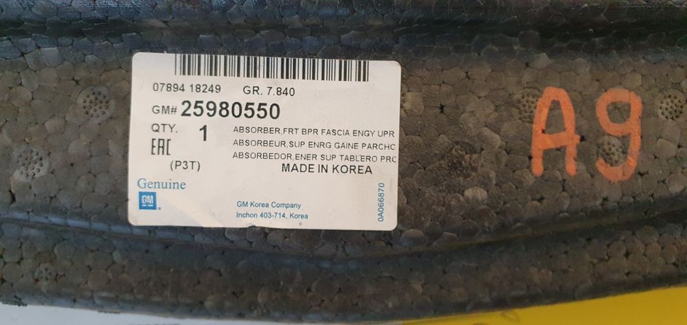 Absorbant soc Bara fata Opel Mokka