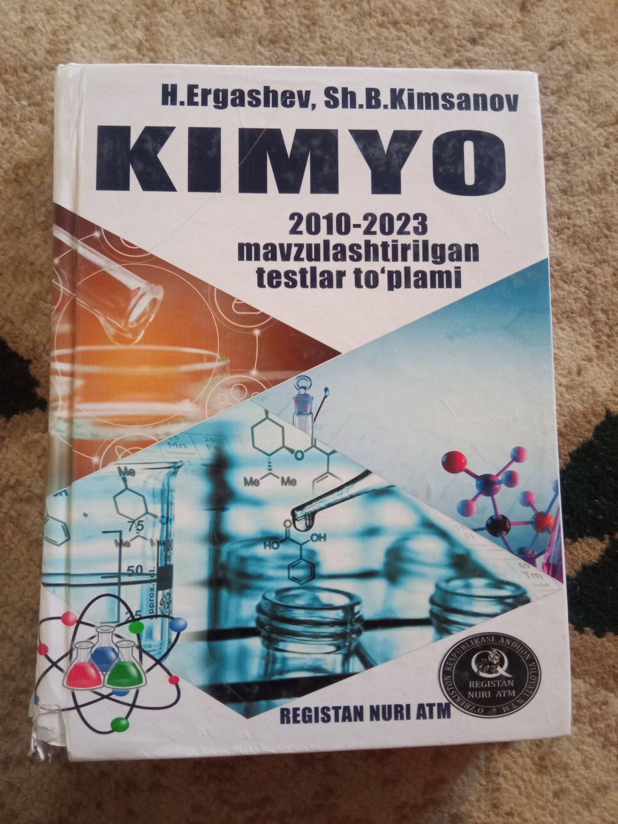 Kimyo  mavzulashtirilgan testlar toplami