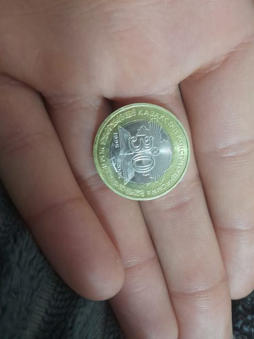 Колекционная монета наминалом 100тг