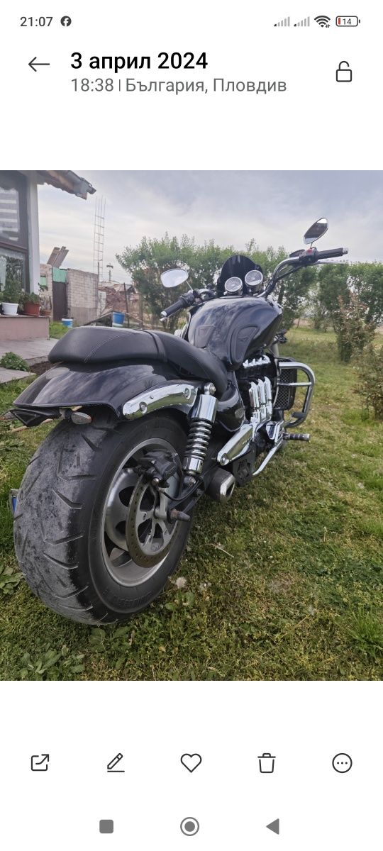 Triumph rocket 3