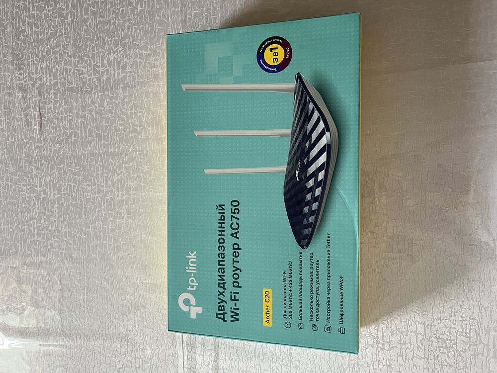 Tp-link Arcer C20